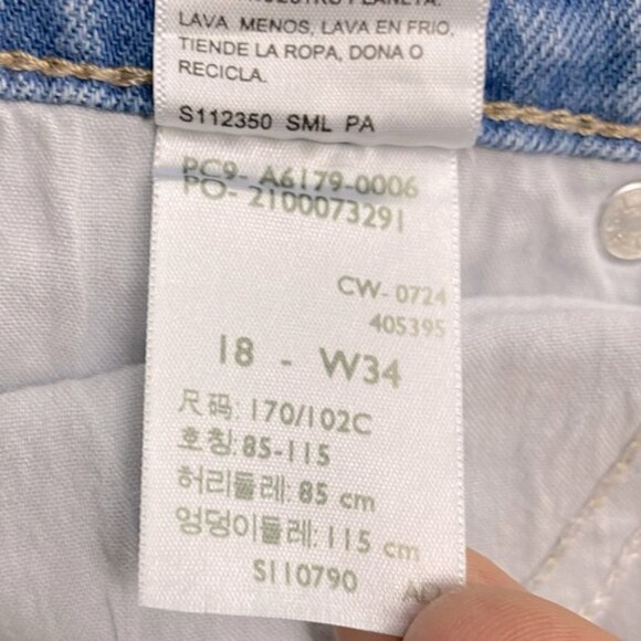 Levi’s Signature High Rise Light Wash Heritage Utility Straight Relaxed Jeans 18 - Picture 5 of 15